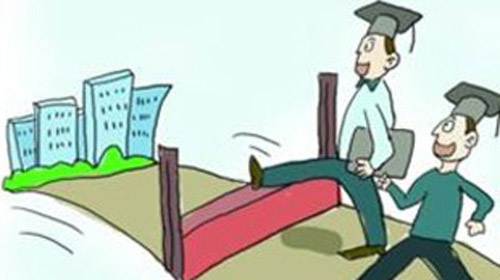 助孕价格不孕和不育有什么区别