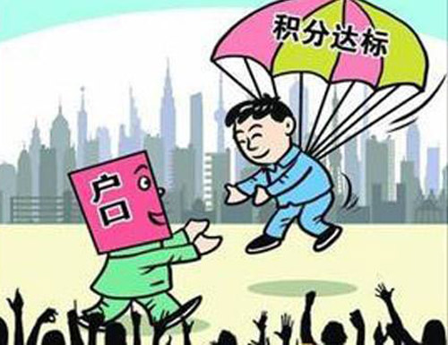 代生价格下巴脱臼怎么办