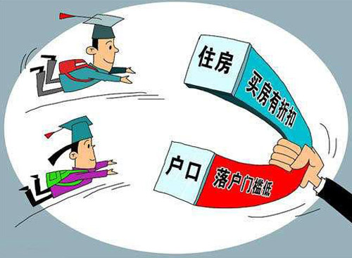 代怀网孩子青春痘 父母莫“旁观”